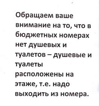 Гостевой дом ПитерДом Черная Речка Санкт-Петербург Трехместный номер-8